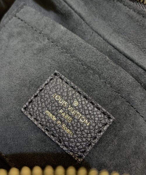 1:1 Replica Louis Vuitton LV Bagatelle Bicolor Monogram Empreinte Leather Luxury Bag For Women M46091 - 22cm/8.7in