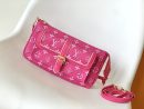 1:1 Replica Louis Vuitton LV Maxi Pochette Accessoires Pink/White Remarkable Bag For Women‎ M46161 - 8.3in/ 21cm