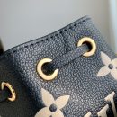 1:1 Replica Louis Vuitton LV Nano Noé Black/Grey Essential Bag For Women M46291 - 6.3in/ 16cm