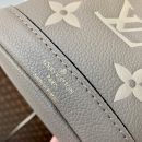 1:1 Replica Louis Vuitton LV Nano Noé Black/Grey Essential Bag For Women M46291 - 6.3in/ 16cm