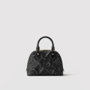 replica-louis-vuitton-lv-alma-bb-bag-m59793-1
