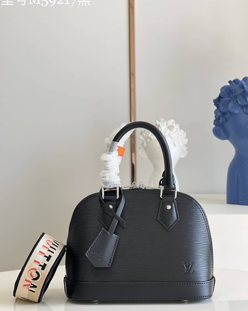 1:1 Replica Louis Vuitton LV Alma BB Epi Leather Black/ Exclusive Bag For Women M59217 - 9.2in/ 23.5cm