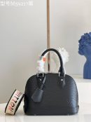 replica-louis-vuitton-lv-alma-bb-bag-m59217-34