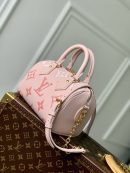1:1 Replica Louis Vuitton LV Speedy Bandoulière 20 Monogram Empreinte Leather For Women M46518- 8.1 Inches/ 20.5 Cm