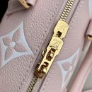 1:1 Replica Louis Vuitton LV Speedy Bandoulière 20 Monogram Empreinte Leather For Women M46518- 8.1 Inches/ 20.5 Cm