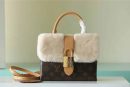 1:1 Replica Louis Vuitton LV Locky BB Monogram For Women 7.8in/20cm M46318
