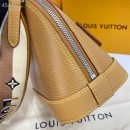 1:1 Replica Louis Vuitton LV Alma BB Epi Leather Unique Bag For Women M59358 -  9.3in/23.5cm