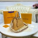 1:1 Replica Louis Vuitton LV Alma BB Epi Leather Unique Bag For Women M59358 -  9.3in/23.5cm