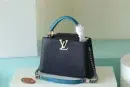 louis-vuitton-capucines-bb