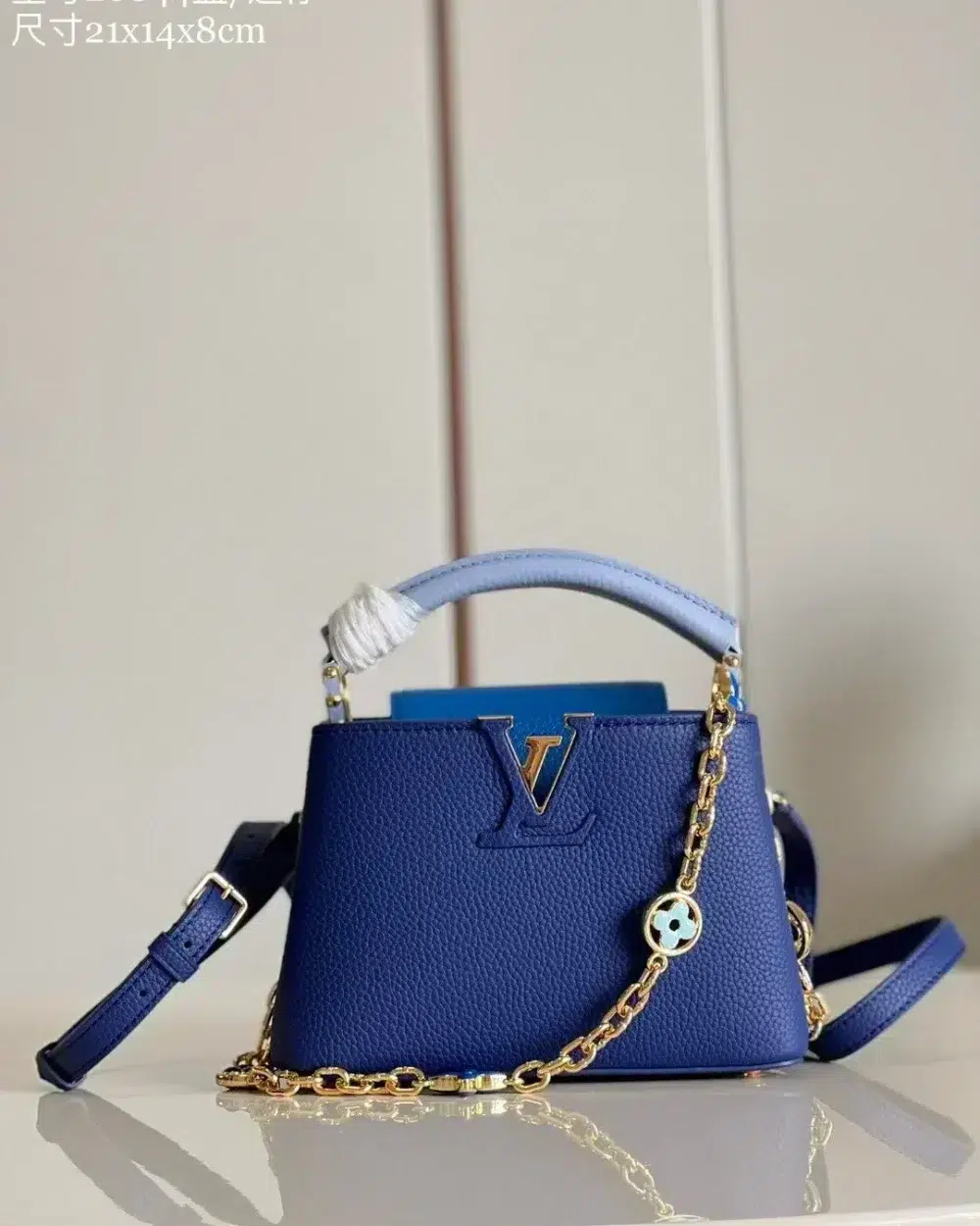 louis-vuitton-capucines-mini-blue
