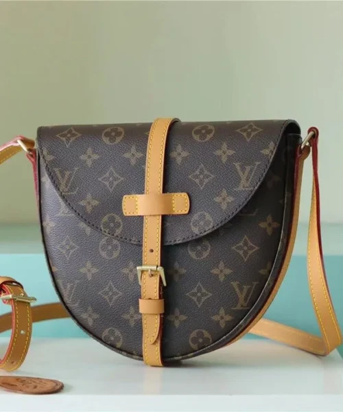 louis-vuitton-chantilly-mm-m51233