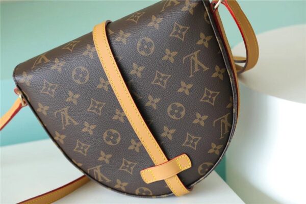 1:1 Replica Louis Vuitton LV Chantilly MM Monogram Unique Bag For Women M51233 - 7.5 x 5.5 x 2 inches