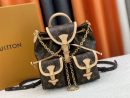 1:1 Replica Louis Vuitton LV Excursion PM Monogram Gorgeous Bag For Women M46932 - 8.3in/ 23cm