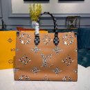 1:1 Replica Louis Vuitton LV Jungle Monogram Giant OnTheGo Tote Bag Luxury Bag For Women - 41cm