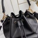 1:1 Replica Louis Vuitton LV Lockme Bucket Black Luxury Bag For Women M57687 - 9.1in/23cm