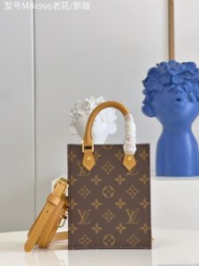 1:1 Replica Louis Vuitton LV Petit Sac Plat Monogram Canvas Essential Bag For Women M81295 - 17 cm/6.6 in