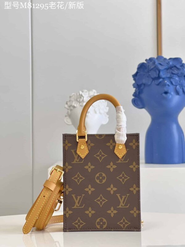 1:1 Replica Louis Vuitton LV Petit Sac Plat Monogram Canvas Essential Bag For Women M81295 - 17 cm/6.6 in