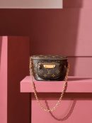 1:1 Replica Louis Vuitton LV Mini Bumbag Monogram Canvas Luxury Bag For Women M82335 - 17cm / 6.7 in