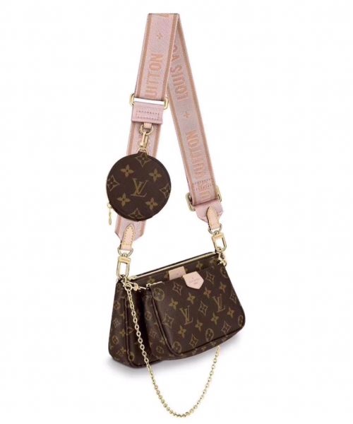 1:1 Replica Louis Vuitton LV Multi Pochette Accessoires Monogram Canvas Luxury Bag For Women M44840 - 24cm