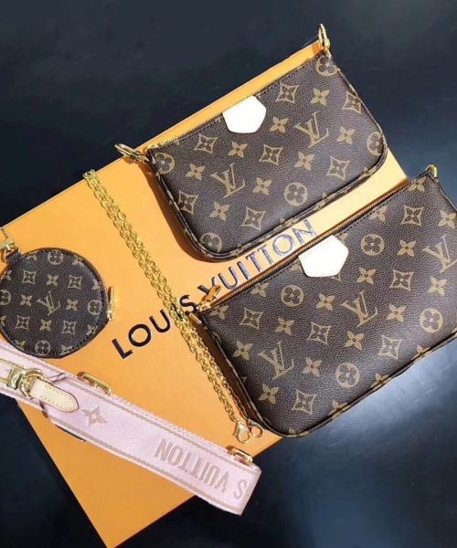 1:1 Replica Louis Vuitton LV Multi Pochette Accessoires Monogram Canvas Luxury Bag For Women M44840 - 24cm