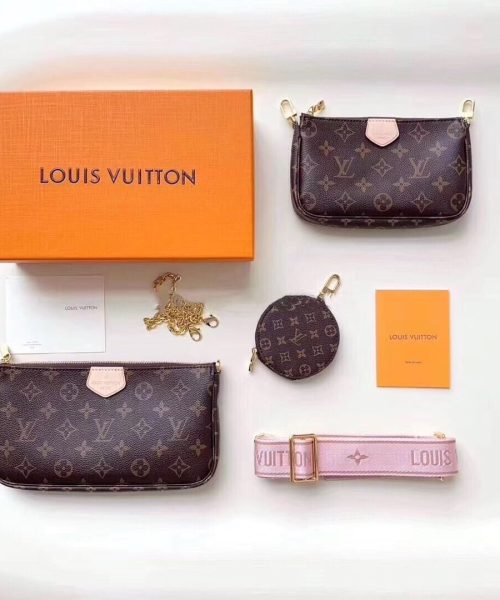 1:1 Replica Louis Vuitton LV Multi Pochette Accessoires Monogram Canvas Luxury Bag For Women M44840 - 24cm