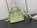 1:1 Replica Louis Vuitton LV Nano Alma Epi Leather Black/Orange/Green/Purple/Quartz Luxury Bag For Women M81945/M82404/M82403/M82402/M82411 - 18cm/ 3.1in
