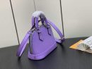 1:1 Replica Louis Vuitton LV Nano Alma Epi Leather Black/Orange/Green/Purple/Quartz Luxury Bag For Women M81945/M82404/M82403/M82402/M82411 - 18cm/ 3.1in