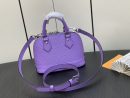 1:1 Replica Louis Vuitton LV Nano Alma Epi Leather Black/Orange/Green/Purple/Quartz Luxury Bag For Women M81945/M82404/M82403/M82402/M82411 - 18cm/ 3.1in