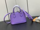 1:1 Replica Louis Vuitton LV Nano Alma Epi Leather Black/Orange/Green/Purple/Quartz Luxury Bag For Women M81945/M82404/M82403/M82402/M82411 - 18cm/ 3.1in