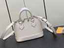 1:1 Replica Louis Vuitton LV Nano Alma Epi Leather Black/Orange/Green/Purple/Quartz Luxury Bag For Women M81945/M82404/M82403/M82402/M82411 - 18cm/ 3.1in