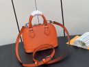 1:1 Replica Louis Vuitton LV Nano Alma Epi Leather Black/Orange/Green/Purple/Quartz Luxury Bag For Women M81945/M82404/M82403/M82402/M82411 - 18cm/ 3.1in