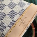 1:1 Replica Louis Vuitton LV Nano Noé Bag Luxury Bag For Women N40511- 5.1 Inches/ 12.9 Cm