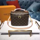 1:1 Replica Louis Vuitton LV Nice BB Toiletry Pouch Monogram Canvas Luxury Bag For Women M42265 - 9.4in/24cm