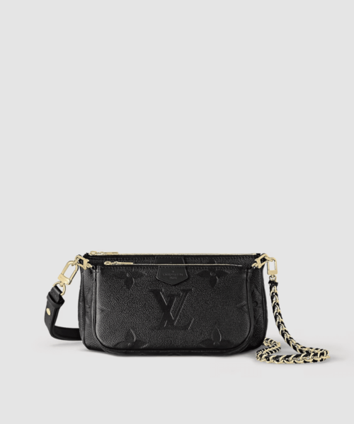 louis-vuitton-replica-multi-pochette-accessoires-monogram-empreinte-leather-m80399