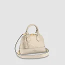 louis-vuitton-replica-neo-alma-bb-monogram-empreinte-leather-m44858