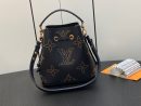 1:1 Replica Louis Vuitton LV Néonoé BB Monogram Empreinte Leather Luxury Bag For Women M46734- 7.9 Inches/ 20 Cm