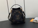 1:1 Replica Louis Vuitton LV Néonoé BB Monogram Empreinte Leather Luxury Bag For Women M46734- 7.9 Inches/ 20 Cm