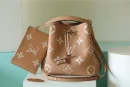 louis-vuitton-replica-neonoe-mm-monogram-empreinte-leather-m45808