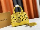 1:1 Replica Louis Vuitton LV LV x YK Alma BB Epi Leather Exclusive Bag For Women M21699/M21698/M21700 - 9.2in/ 23.5cm