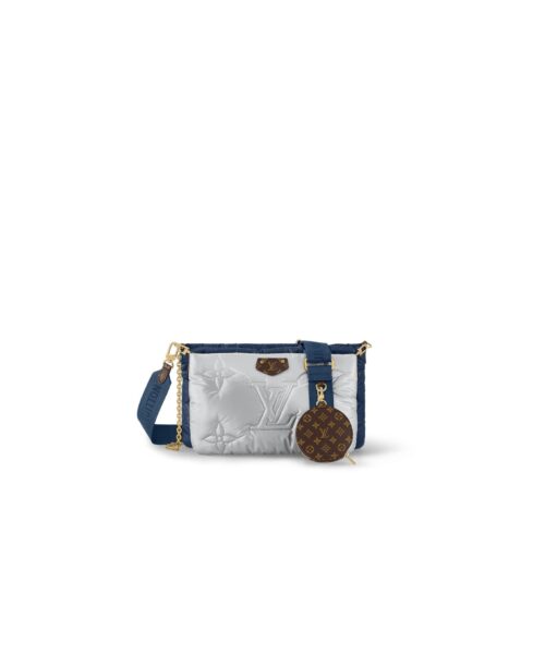 1:1 Replica Louis Vuitton LV Maxi Multi Pochette Accessoires Sliver/ Light Pink Unique Bag For Women‎ 13.4n/34cm M21057