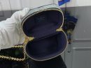 1:1 Replica Louis Vuitton LV Micro Vanity Bag Gold/ Sliver Unique Bag For Women M22920 M82467 - 11cm/ 4.3in