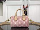 1:1 Replica Louis Vuitton LV Nano Speedy Jacquard Denim Pink/Blue Luxury Bag For Women - 16cm/ 6.3in