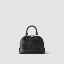1:1 Replica Louis Vuitton LV Neo Alma BB Monogram Empreinte Leather Luxury Bag For Women M44829 - 9.8in/ 25cm