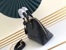 1:1 Replica Louis Vuitton LV Neo Alma BB Monogram Empreinte Leather Luxury Bag For Women M44829 - 9.8in/ 25cm