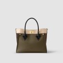 1:1 Replica Louis Vuitton LV On My Side MM High End Leather Luxury Bag For Women M55302 - 12in/31cm