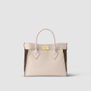 1:1 Replica Louis Vuitton LV On My Side MM High End Leather Luxury Bag For Women M58485 - 12in/31cm