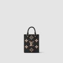 1:1 Replica Louis Vuitton LV Petit Sac Plat Monogram Empreinte Leather Luxury Bag M81416 - 17cm