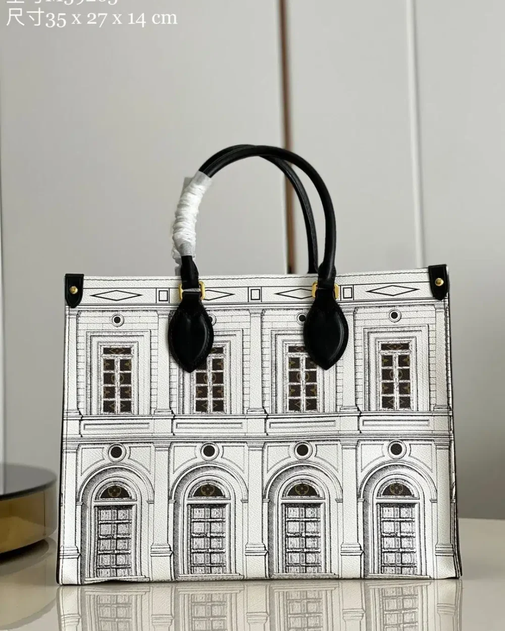 sac-plat-tote-bag-white
