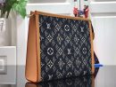 1:1 Replica Louis Vuitton LV Since 1854 Poche Toilette 26 Blue Essential Bag For Women 25 cm/ 9.8 in