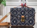 1:1 Replica Louis Vuitton LV Since 1854 Pochette Métis Blue Exclusive Bag For Women 25 cm/ 9.8 in